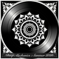 Deep Mechanics : Summer 2026 (Deep & Tech)