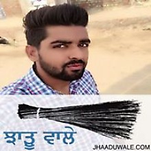 Harjit Brar