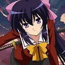 Билгүүдэй 'С