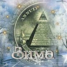 Руслан Миколенко