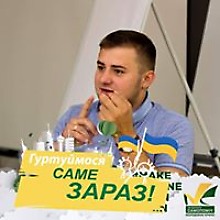 Иван Вознюк