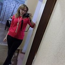 Беляева Юлия