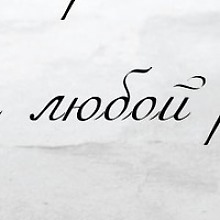 Сагыныш Адильбеков