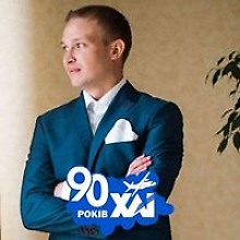 Иван Румянцев