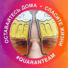 Рома Горленко