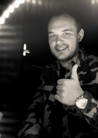 Dj Levais
