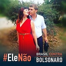 Павел Шалагин