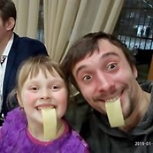 Сергій Веремій