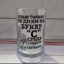 Андрей Каверзин