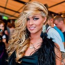 Паприка Смитроф