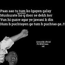 Aqib Ashfaq