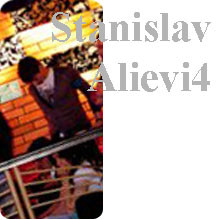 Stanislav Alievi4