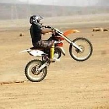 Haroun Crosseur
