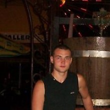 Слава Иванов