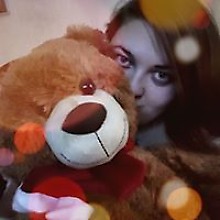 Анастасия Малия