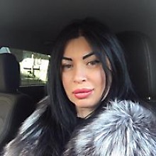 Биана Биана