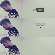 Ayman Ali