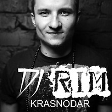 Римат Гильмияров