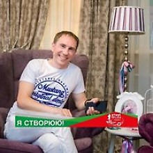 Сергей Самотуга