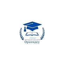 orkendey