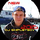 DJ Shipletsov
