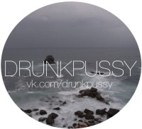 drunkpussy