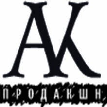 AVK
