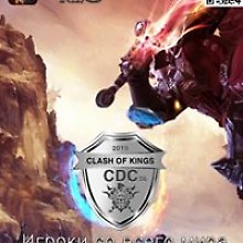 Сергей Резнин