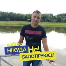 Віталій Юхно