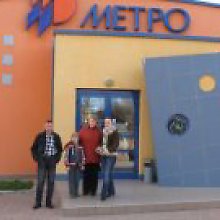 Николай Белов