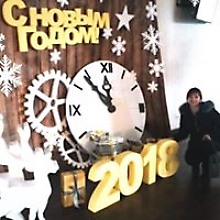 Ирина Тугаева