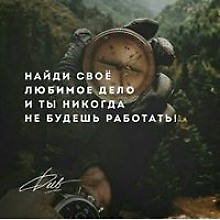 Алексей Ворошилов