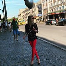 Зіна Гладчук