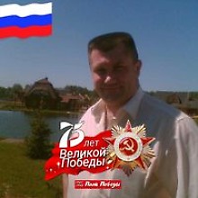 Сергей Шилин