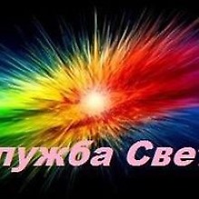 Алексей Рудик