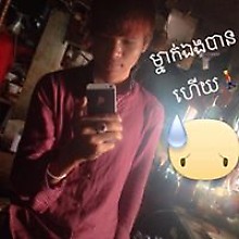 Somnang Neak Srae Single