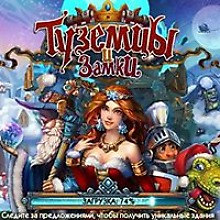 Сергей Шаров