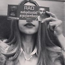 Рима Гадырова