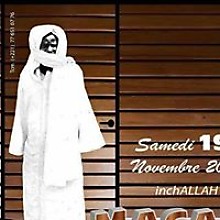 Cheikh Mbaye