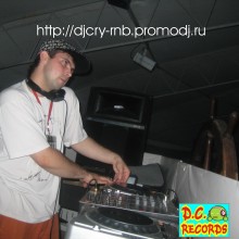 Dj CRy Ху!Яшим Sound Productio