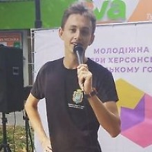 Роман Щербина