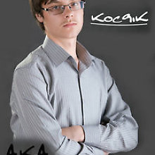 Косяк Васильев