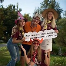 Саша Хоменко