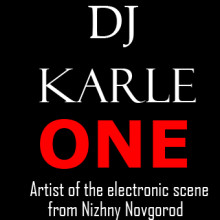 KarleONE
