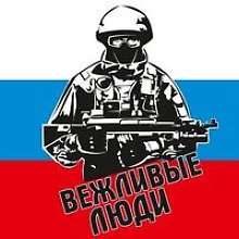 Сергей Мехей