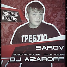 AzarOFF