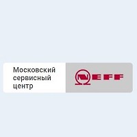 neffesupport