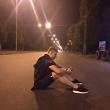 Ваня Удовиченко