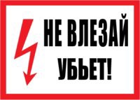 Катя Пелагова