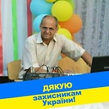 Андрій Майзус